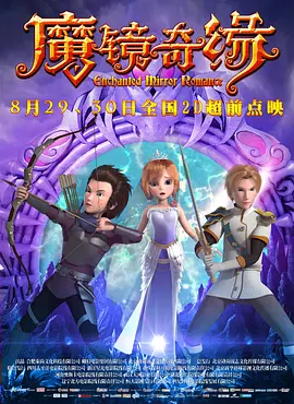 久草资源站