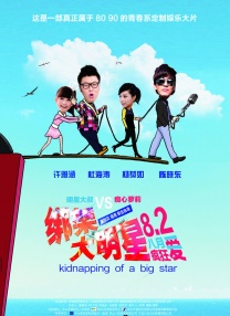 久草资源站